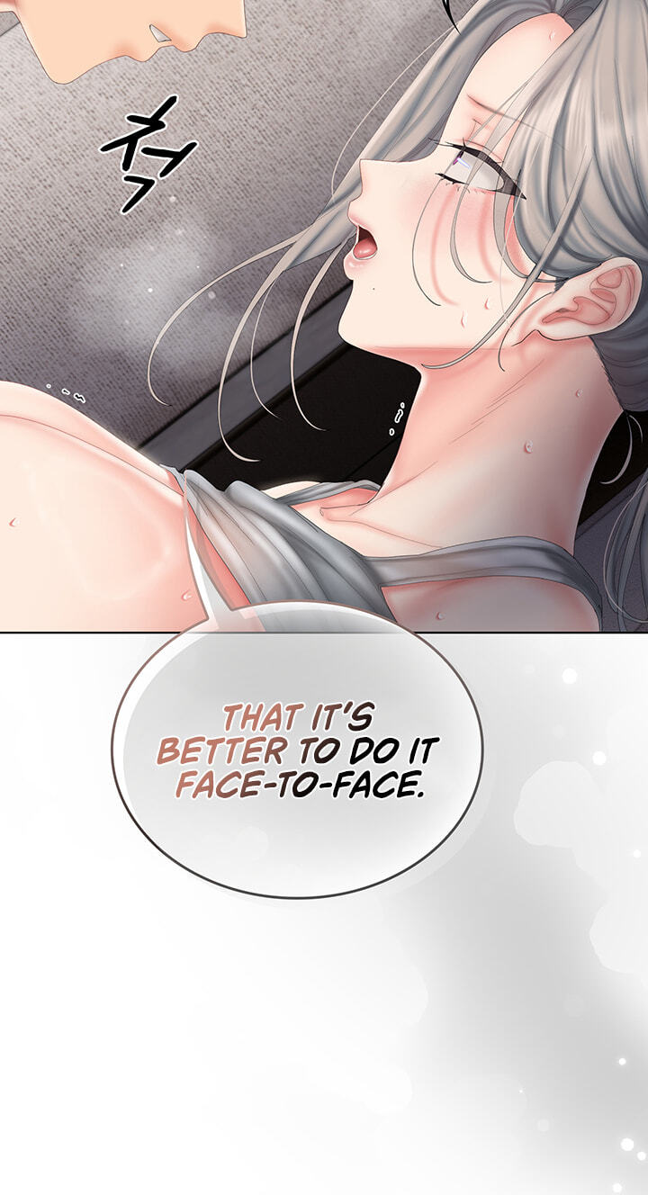 Cheer Love! Chapter 24 page 68 - 