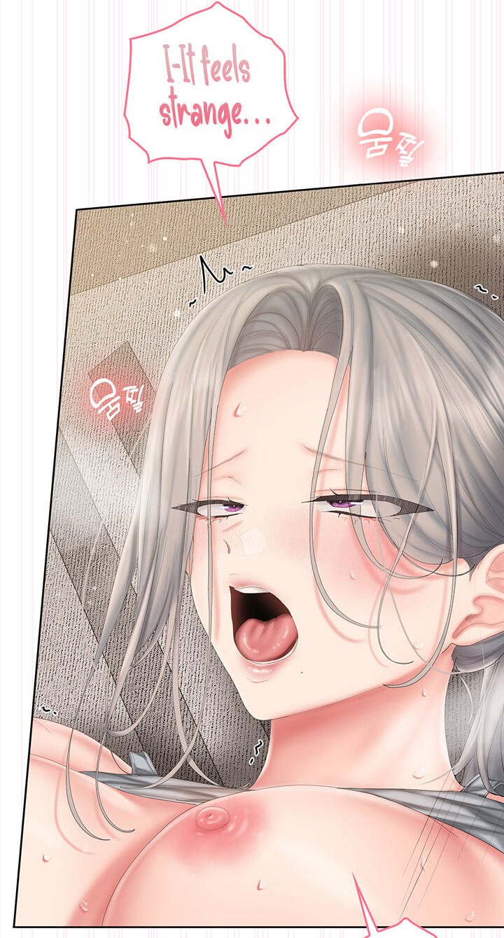 Cheer Love! Chapter 24 page 81 - 