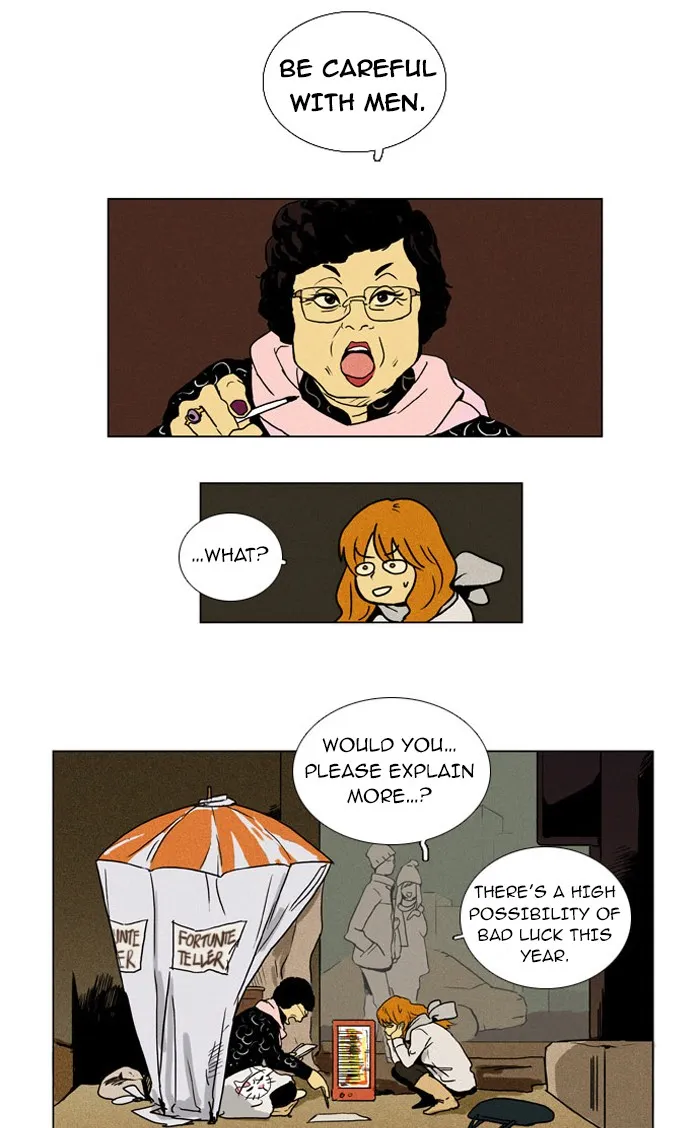 Cheese in the Trap Chapter 1 page 3 - 