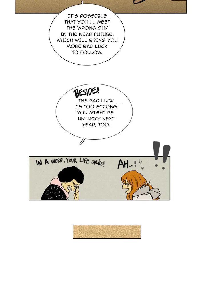 Cheese in the Trap Chapter 1 page 4 - 