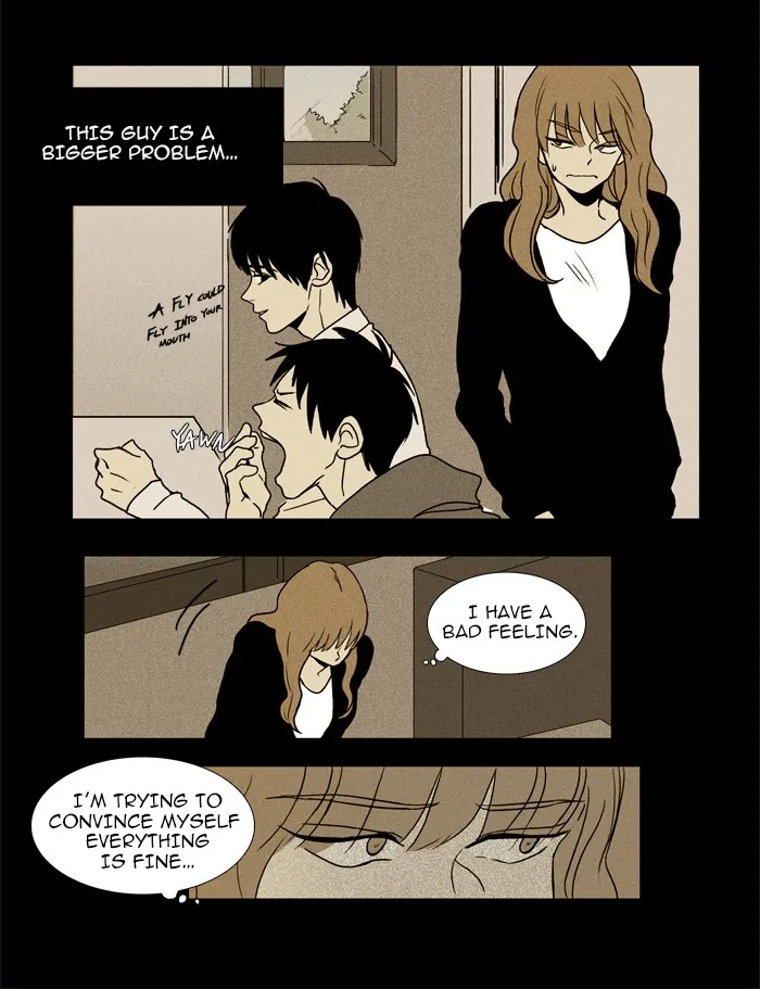 Cheese in the Trap Chapter 10 page 10 - 