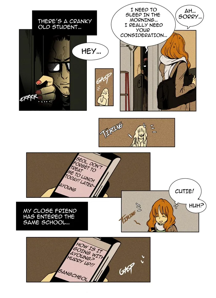 Cheese in the Trap Chapter 11 page 3 - 