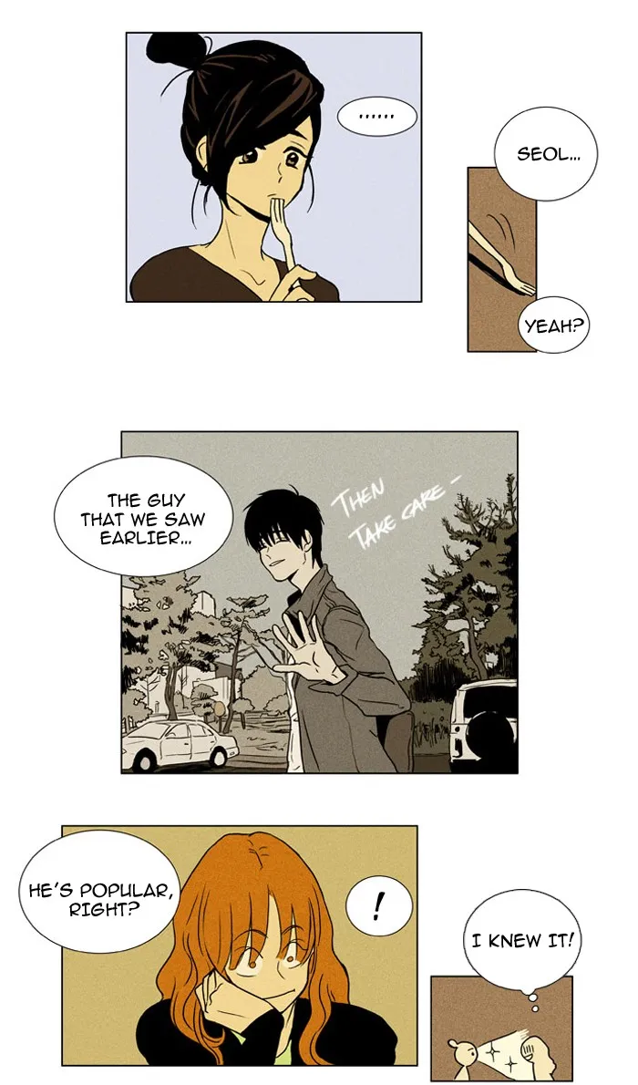 Cheese in the Trap Chapter 11 page 24 - 