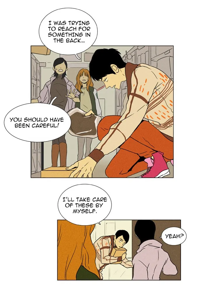 Cheese in the Trap Chapter 11 page 30 - 