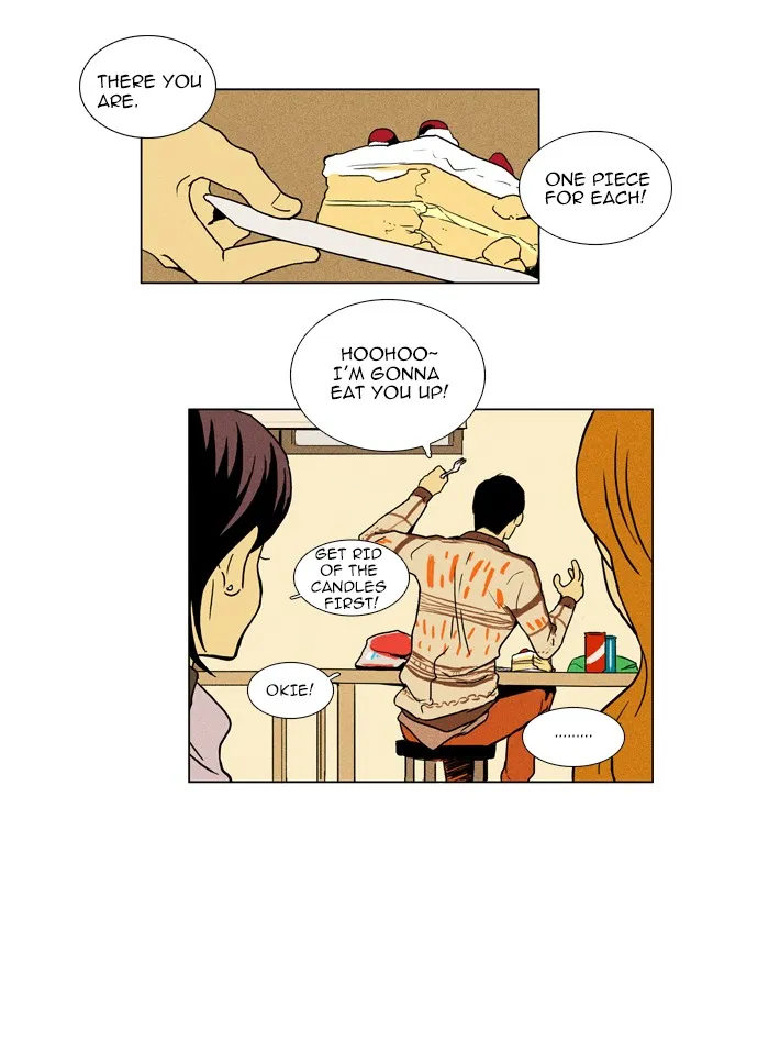 Cheese in the Trap Chapter 12 page 3 - 