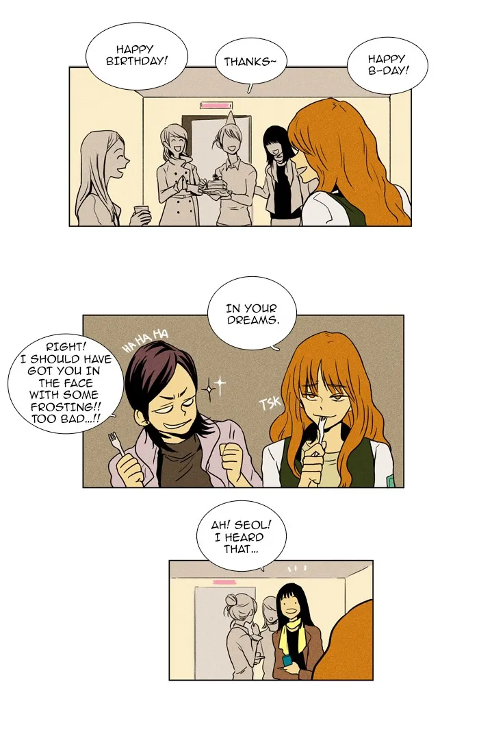 Cheese in the Trap Chapter 12 page 4 - 