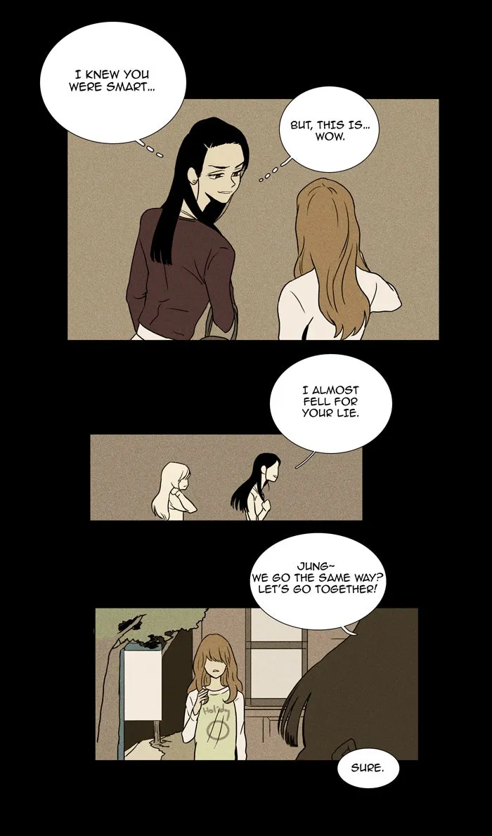 Cheese in the Trap Chapter 13 page 11 - 