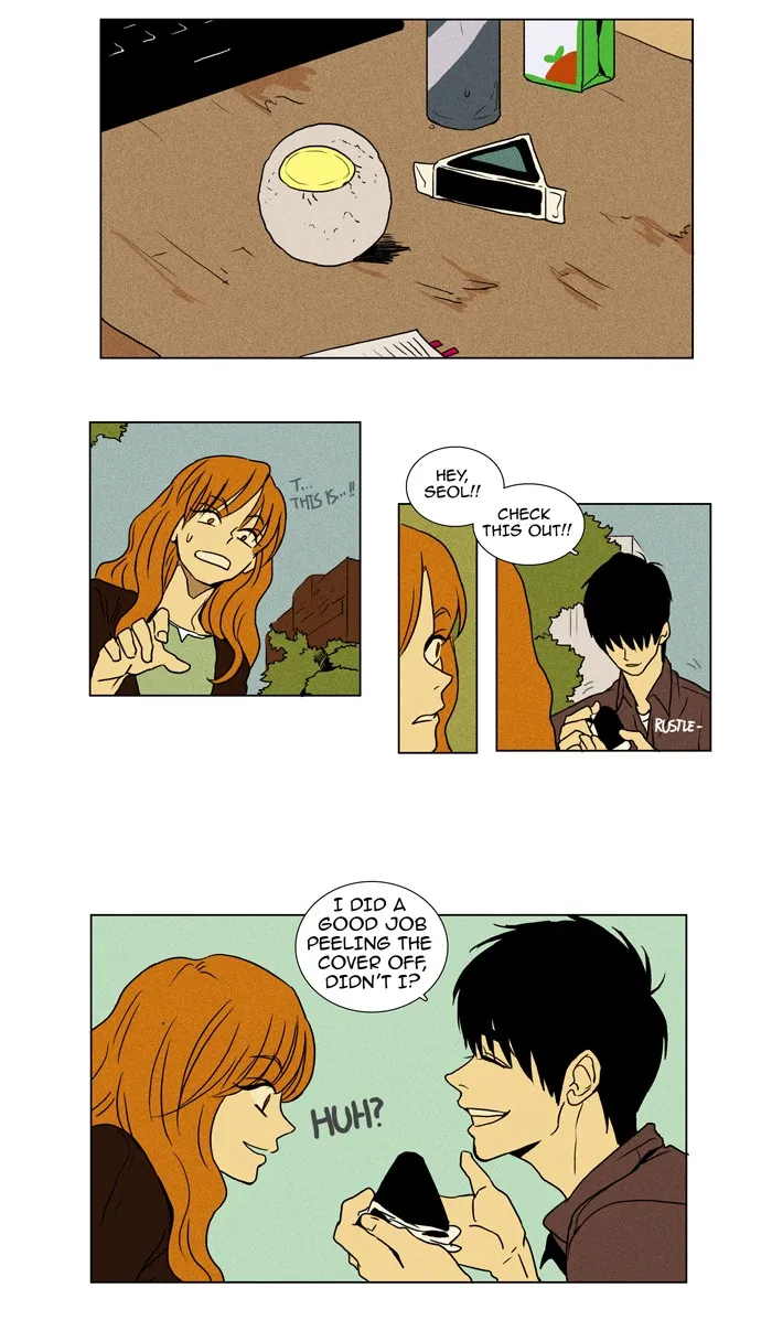 Cheese in the Trap Chapter 13 page 17 - 