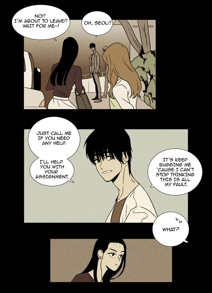 Cheese in the Trap Chapter 13 page 9 - 