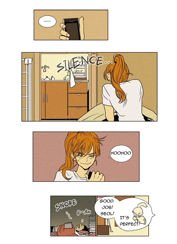 Cheese in the Trap Chapter 16 page 4 - 