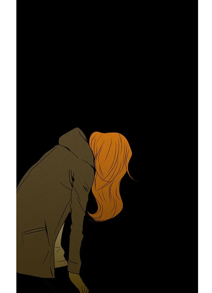 Cheese in the Trap Chapter 2 page 11 - 