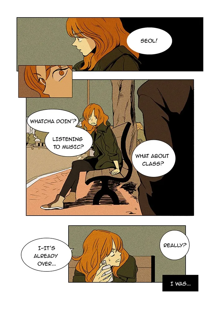 Cheese in the Trap Chapter 2 page 21 - 