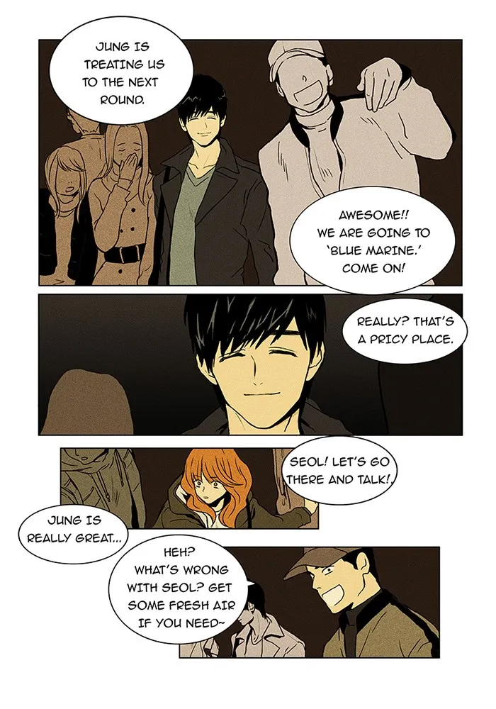 Cheese in the Trap Chapter 2 page 8 - 