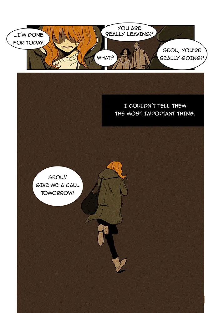 Cheese in the Trap Chapter 2 page 9 - 