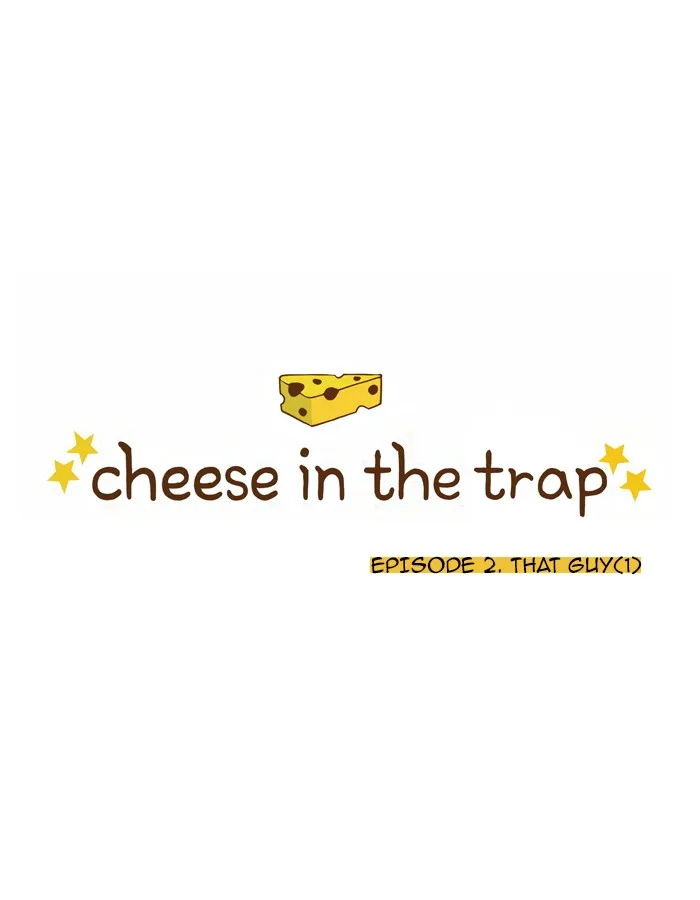Cheese in the Trap Chapter 3 page 3 - 