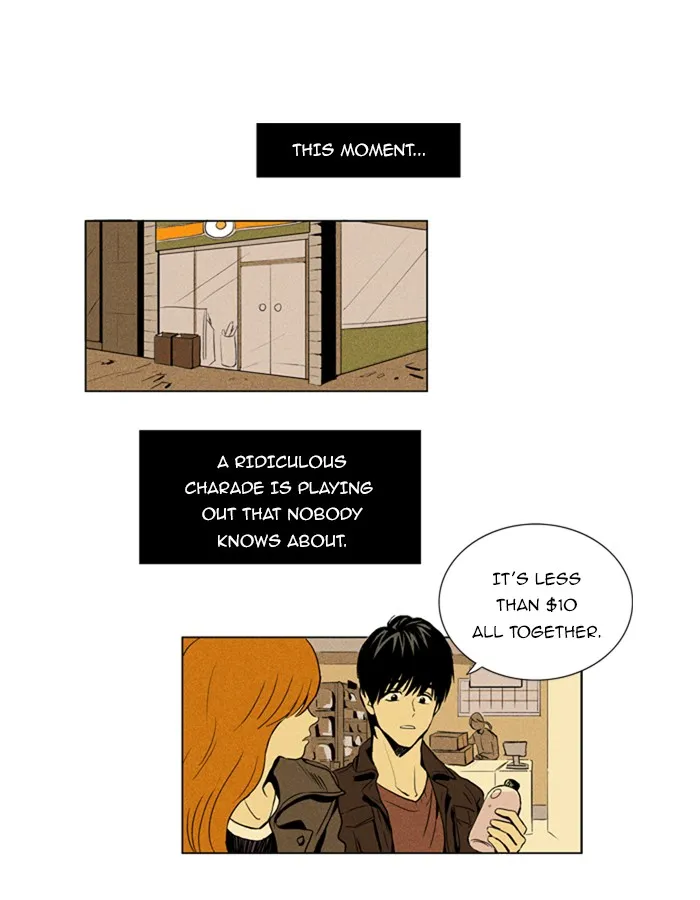 Cheese in the Trap Chapter 3 page 4 - 
