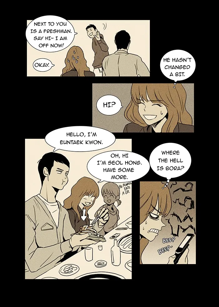 Cheese in the Trap Chapter 4 page 3 - 
