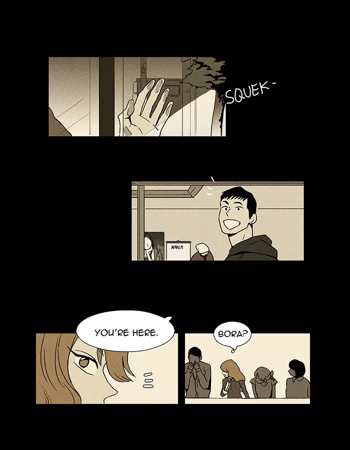 Cheese in the Trap Chapter 4 page 4 - 