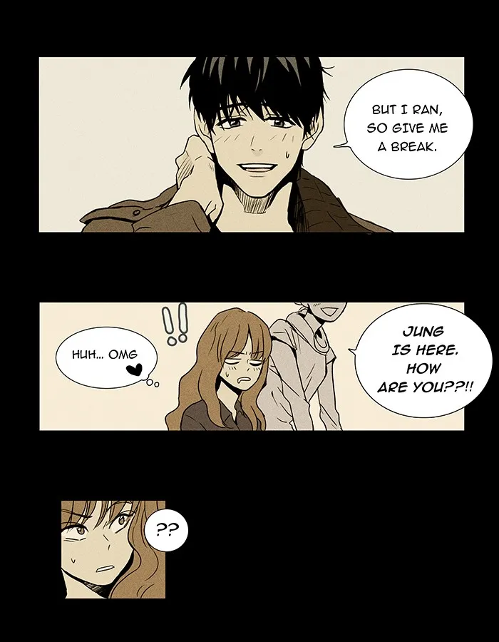 Cheese in the Trap Chapter 4 page 6 - 