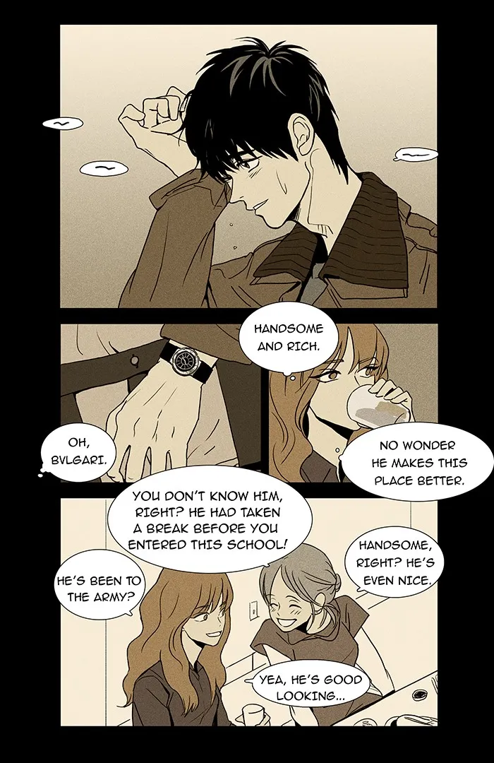 Cheese in the Trap Chapter 4 page 8 - 