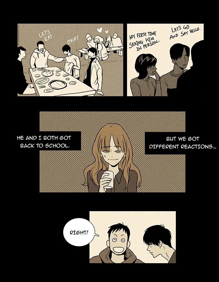 Cheese in the Trap Chapter 4 page 9 - 
