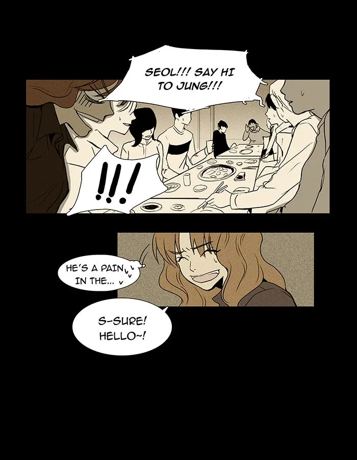 Cheese in the Trap Chapter 4 page 10 - 