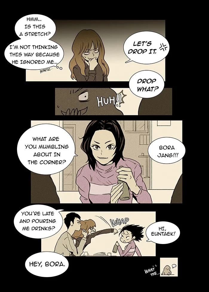 Cheese in the Trap Chapter 5 page 4 - 