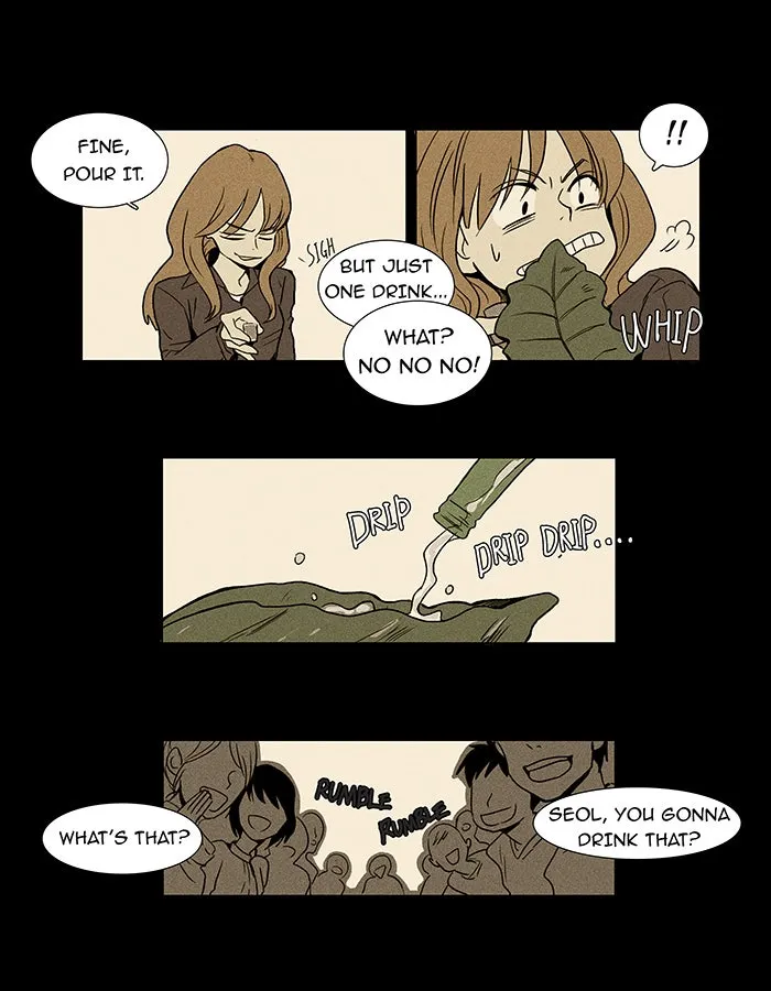 Cheese in the Trap Chapter 5 page 5 - 