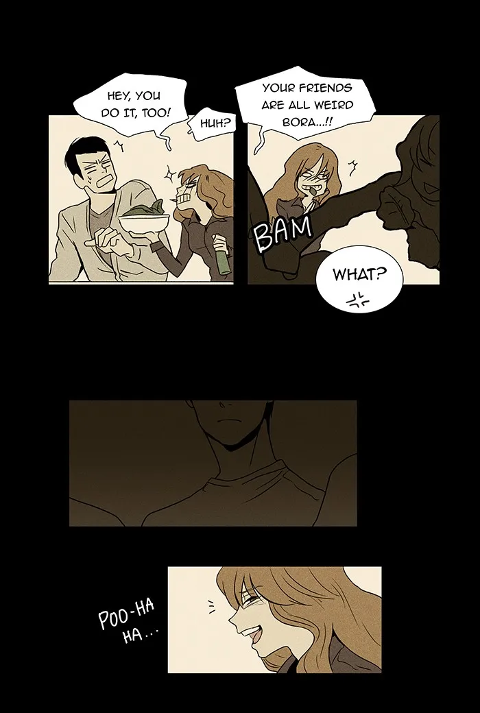 Cheese in the Trap Chapter 5 page 8 - 