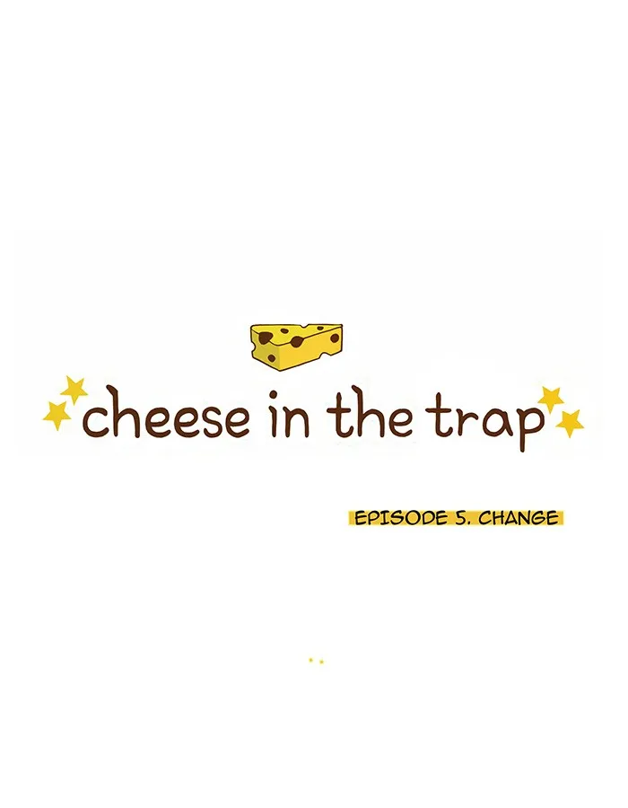 Cheese in the Trap Chapter 6 page 1 - 