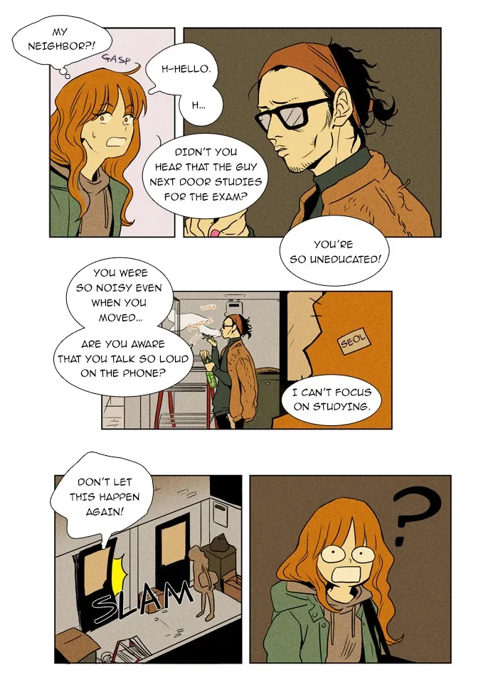 Cheese in the Trap Chapter 7 page 2 - 