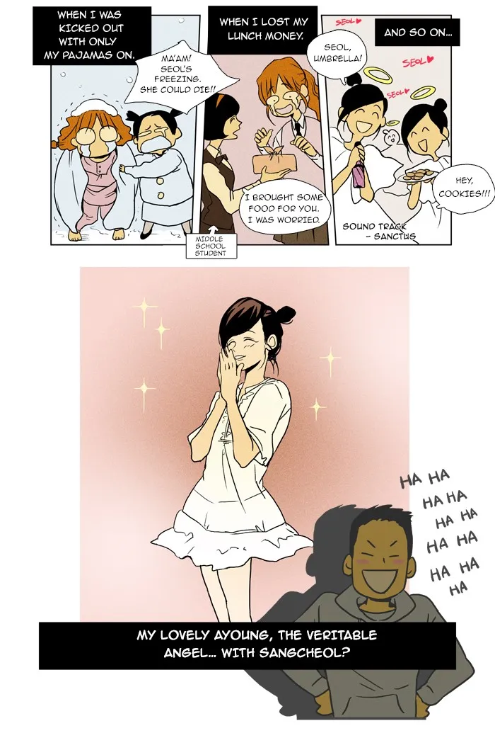 Cheese in the Trap Chapter 7 page 11 - 