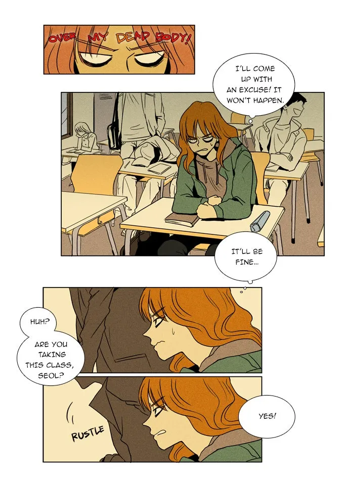 Cheese in the Trap Chapter 7 page 12 - 