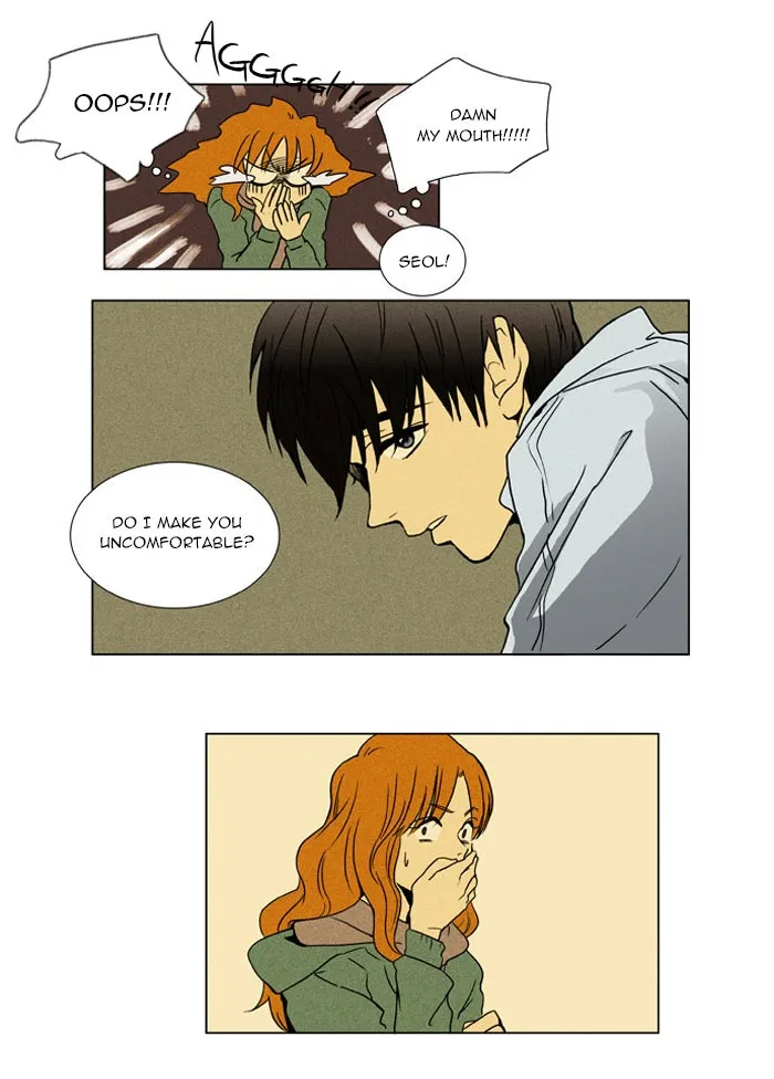 Cheese in the Trap Chapter 7 page 17 - 