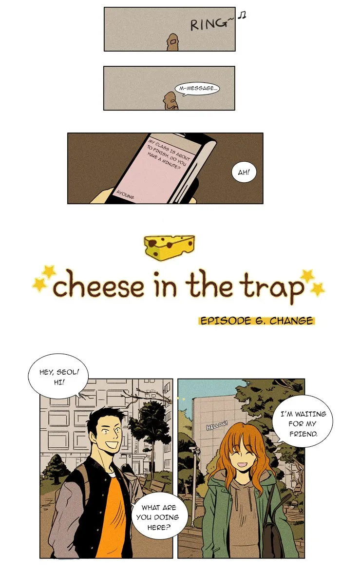 Cheese in the Trap Chapter 7 page 3 - 