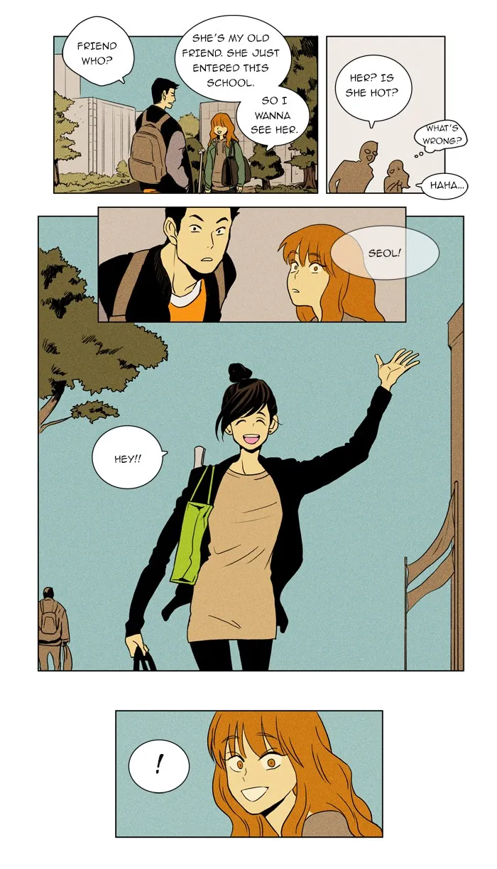 Cheese in the Trap Chapter 7 page 4 - 