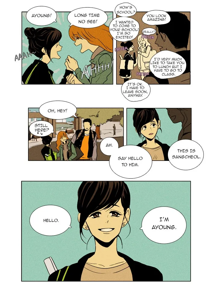 Cheese in the Trap Chapter 7 page 5 - 