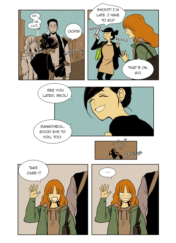 Cheese in the Trap Chapter 7 page 6 - 