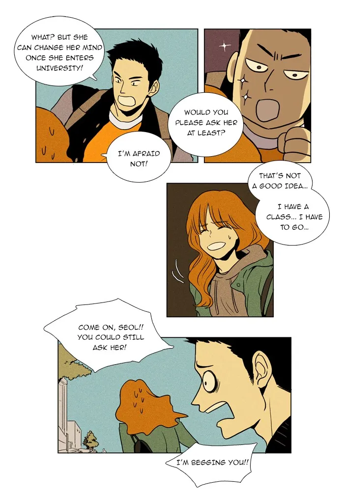 Cheese in the Trap Chapter 7 page 8 - 