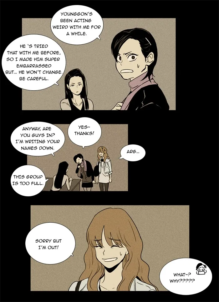 Cheese in the Trap Chapter 8 page 11 - 