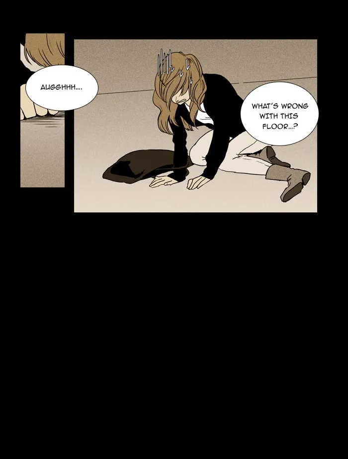 Cheese in the Trap Chapter 8 page 15 - 