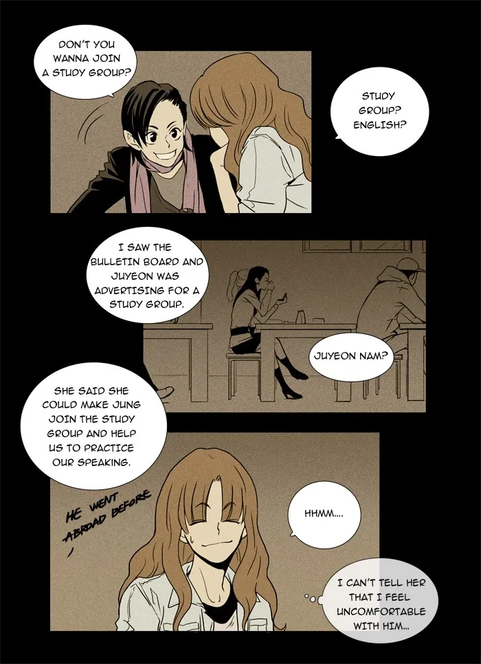 Cheese in the Trap Chapter 8 page 4 - 