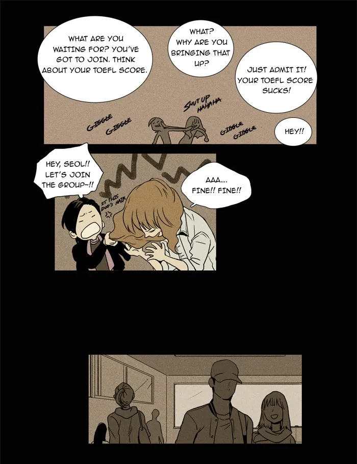 Cheese in the Trap Chapter 8 page 5 - 