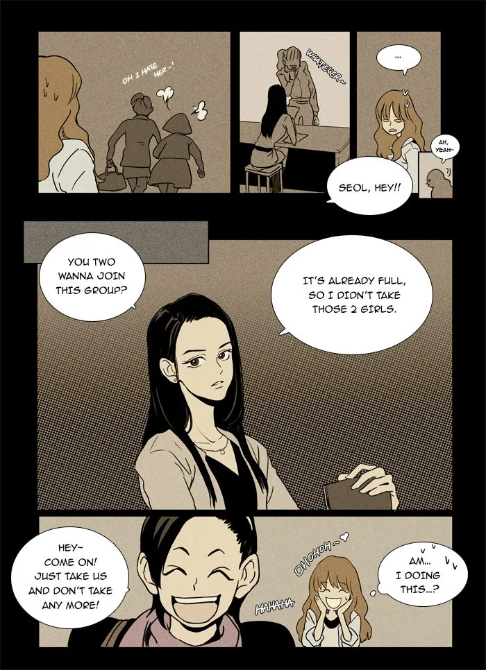 Cheese in the Trap Chapter 8 page 7 - 