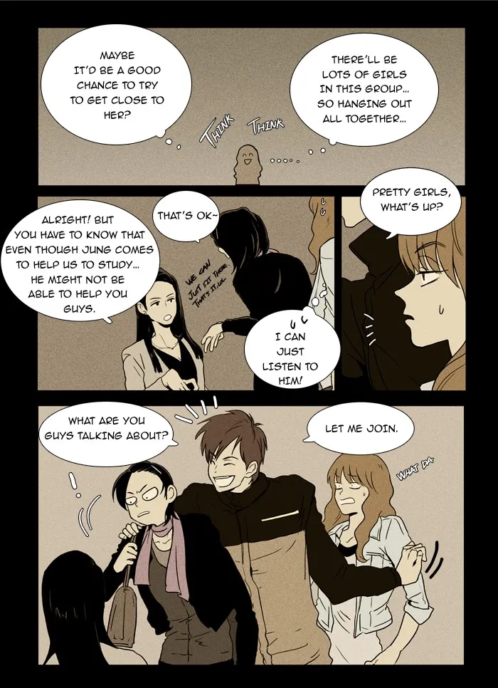 Cheese in the Trap Chapter 8 page 8 - 
