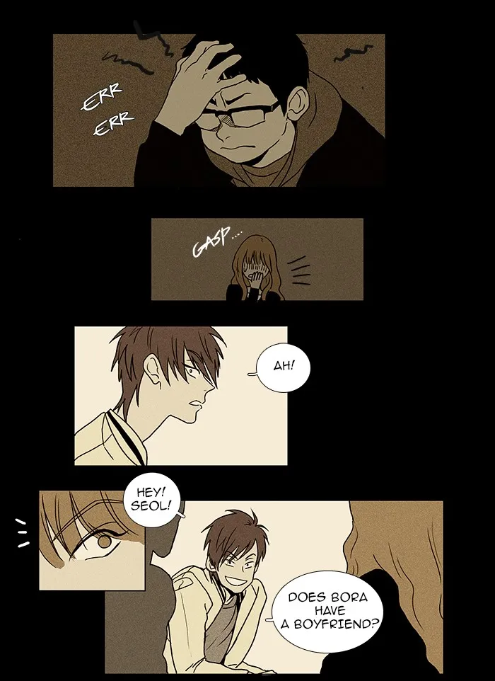 Cheese in the Trap Chapter 9 page 11 - 