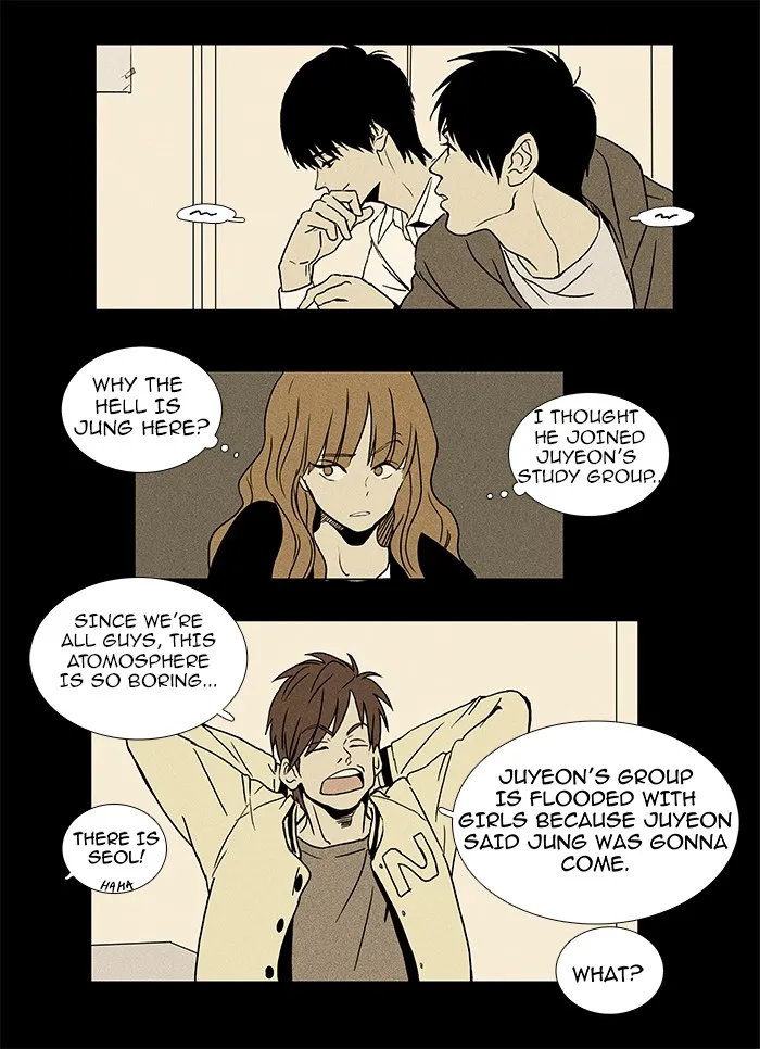 Cheese in the Trap Chapter 9 page 4 - 