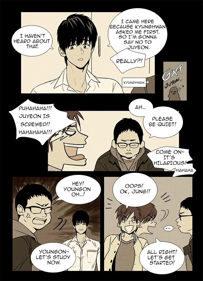 Cheese in the Trap Chapter 9 page 5 - 