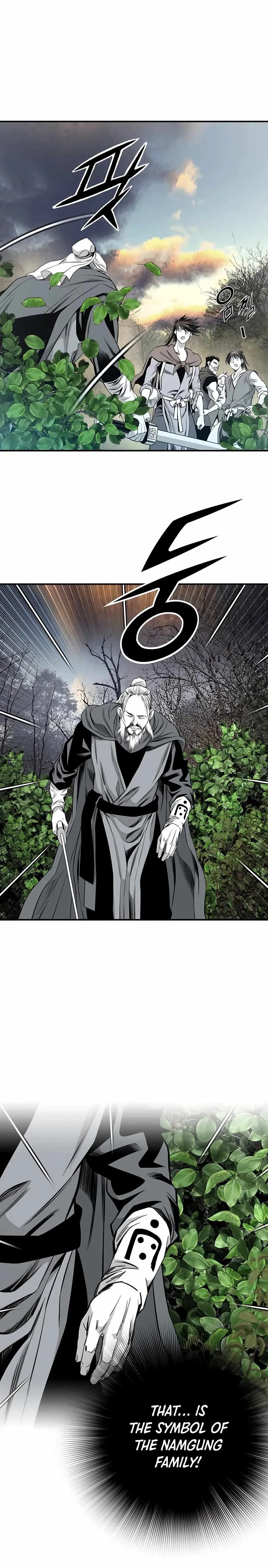 Cheonae Hyeomno Chapter 172 page 17 - 