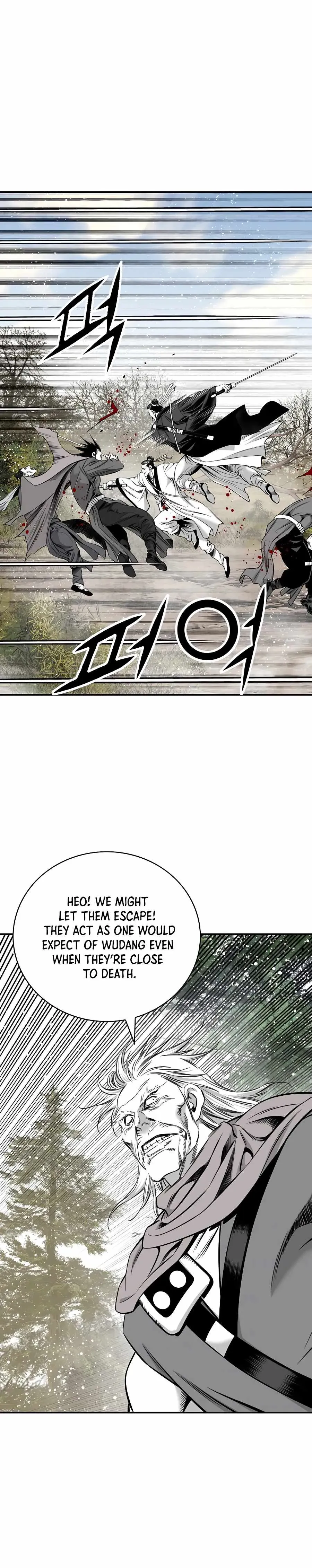 Cheonae Hyeomno Chapter 173 page 18 - 